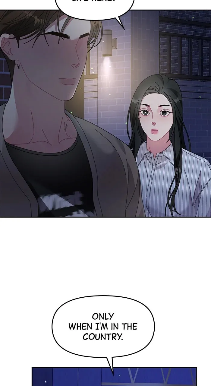 A Flower Blooms on the Wall Chapter 42 page 19 - 