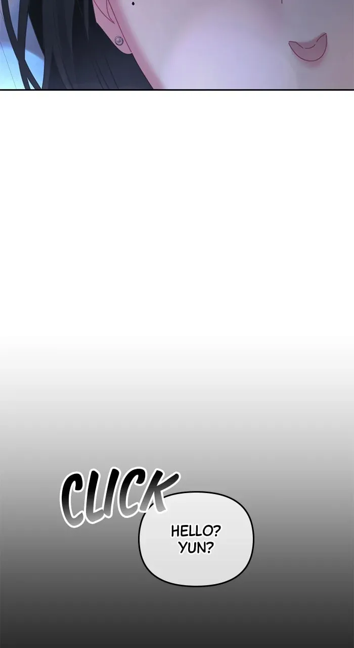 A Flower Blooms on the Wall Chapter 42 page 4 - 