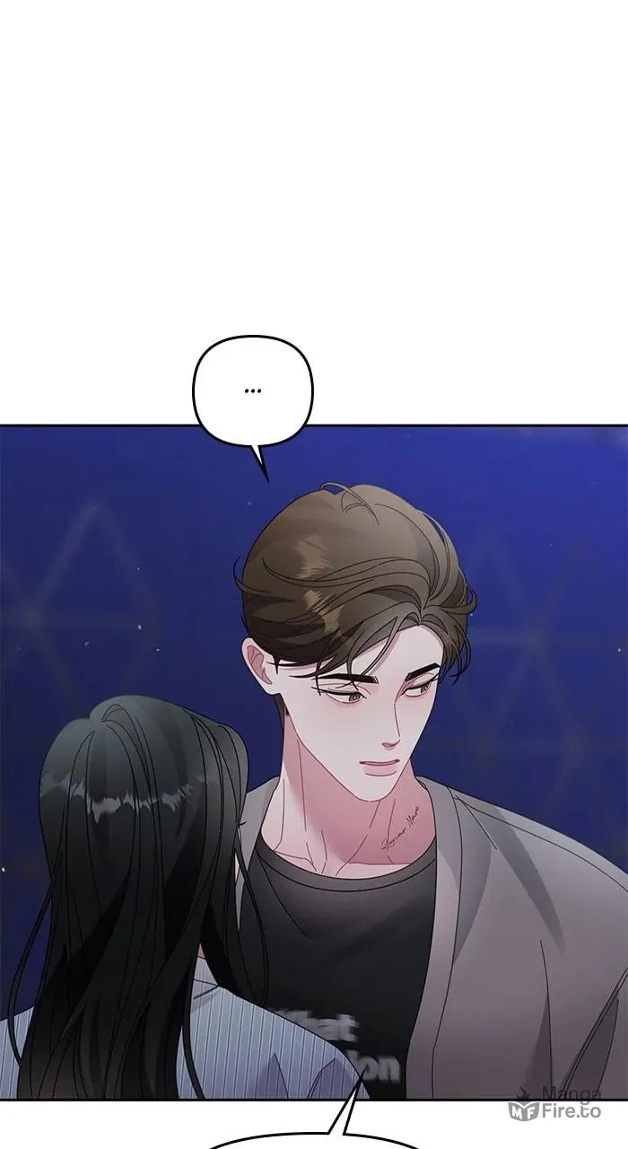 A Flower Blooms on the Wall Chapter 43 page 20 - 