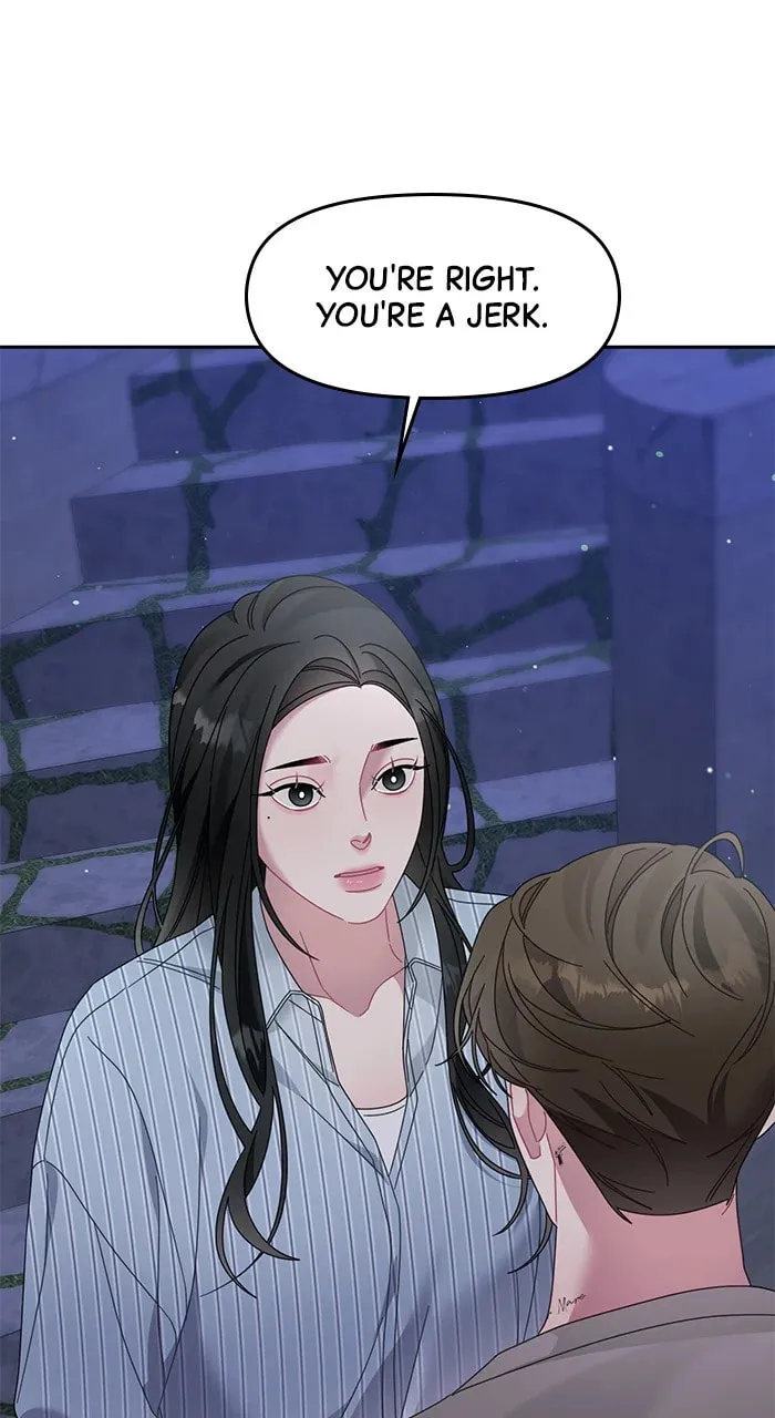A Flower Blooms on the Wall Chapter 43 page 46 - 