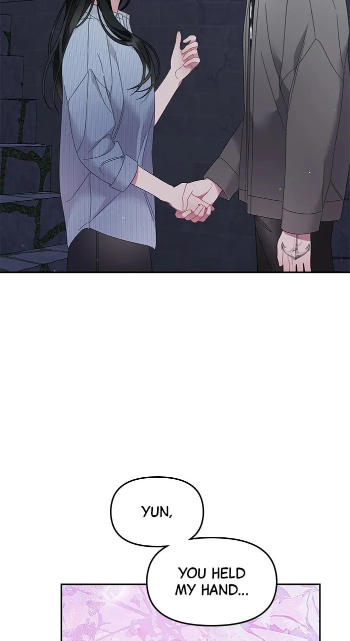A Flower Blooms on the Wall Chapter 43 page 71 - 