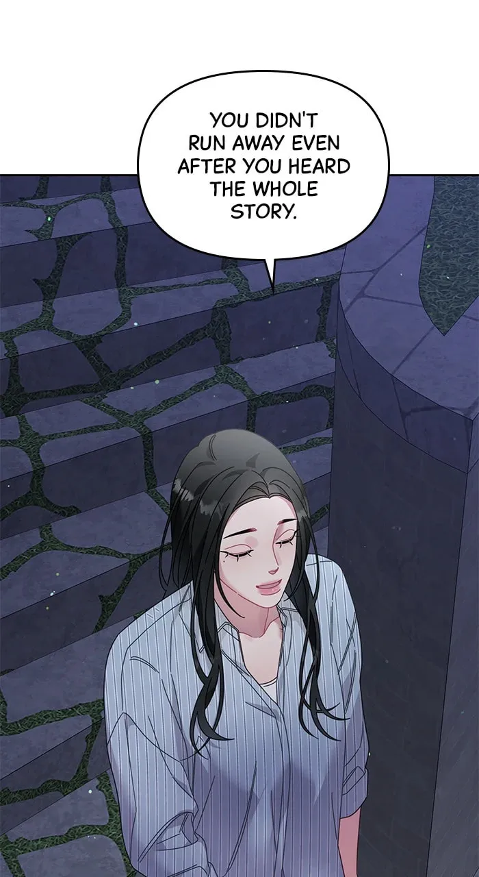 A Flower Blooms on the Wall Chapter 43 page 73 - 