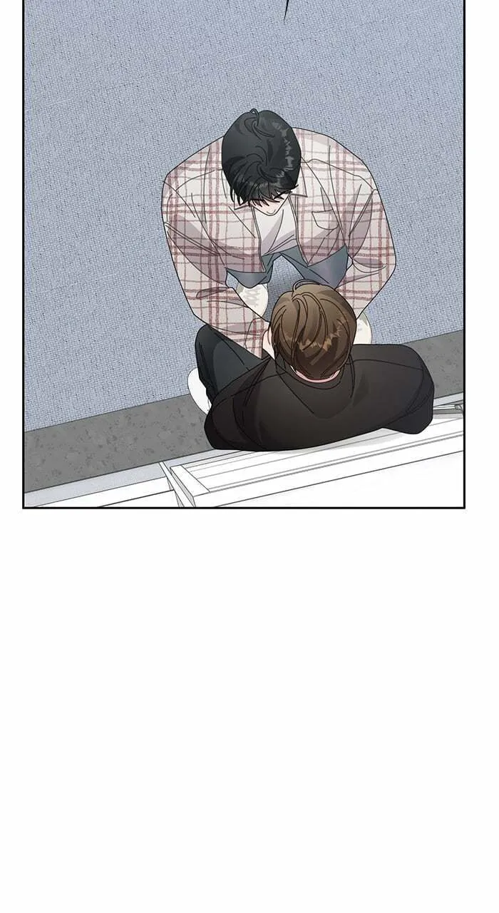 A Flower Blooms on the Wall Chapter 44 page 20 - 