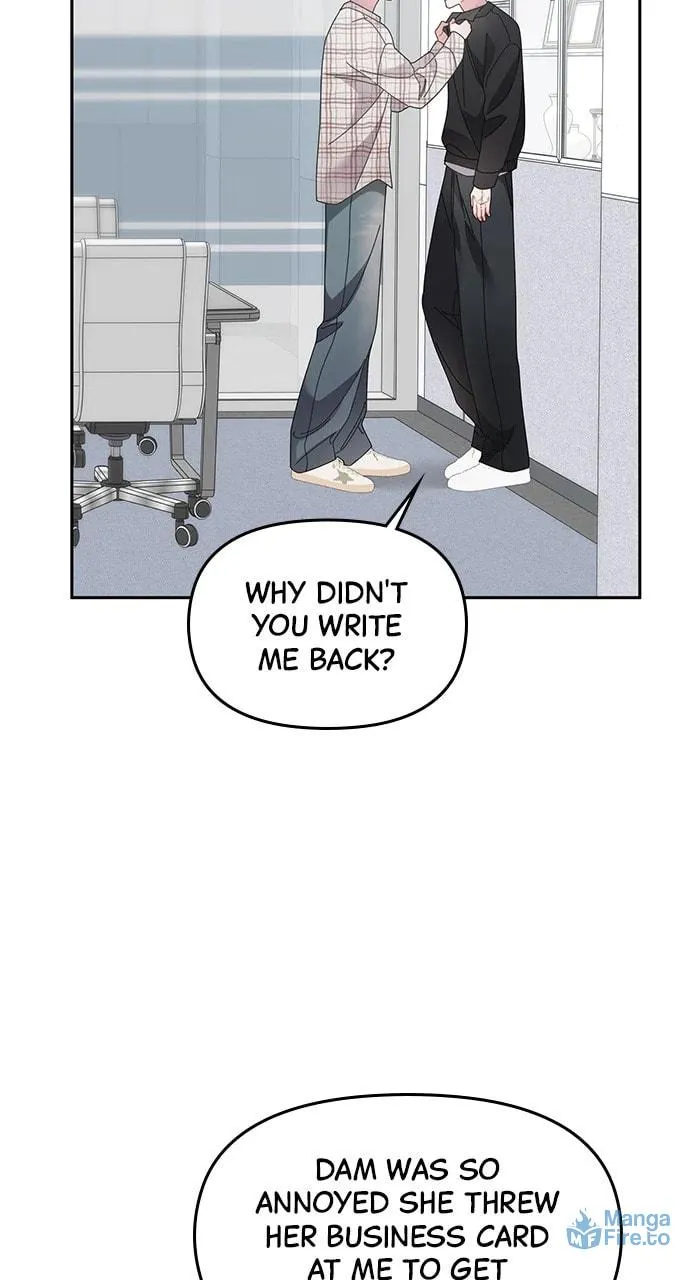 A Flower Blooms on the Wall Chapter 44 page 24 - 