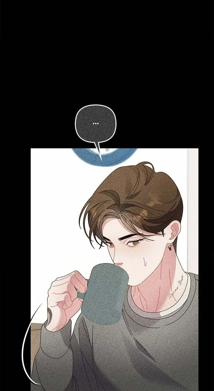 A Flower Blooms on the Wall Chapter 44 page 77 - 