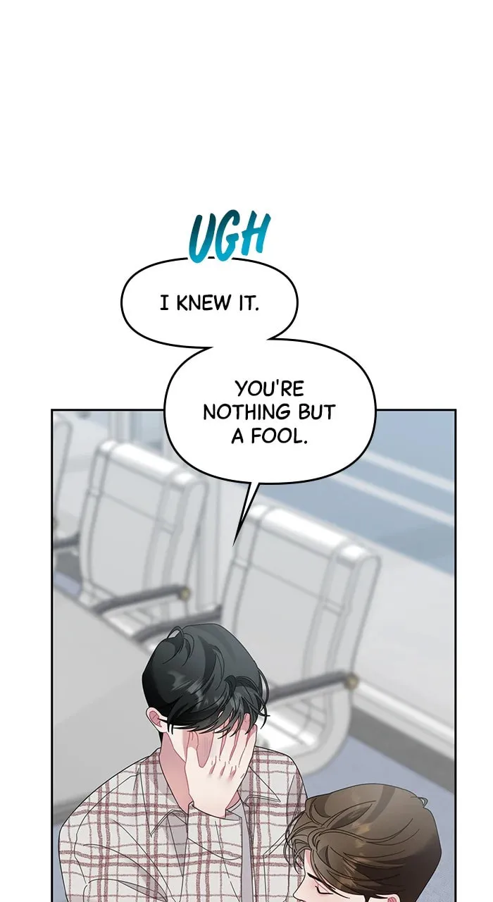 A Flower Blooms on the Wall Chapter 45 page 16 - 