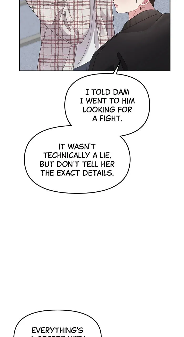 A Flower Blooms on the Wall Chapter 45 page 17 - 