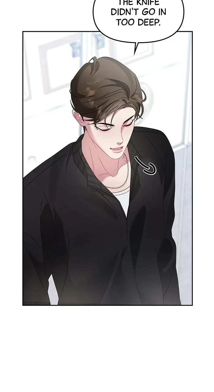 A Flower Blooms on the Wall Chapter 45 page 23 - 