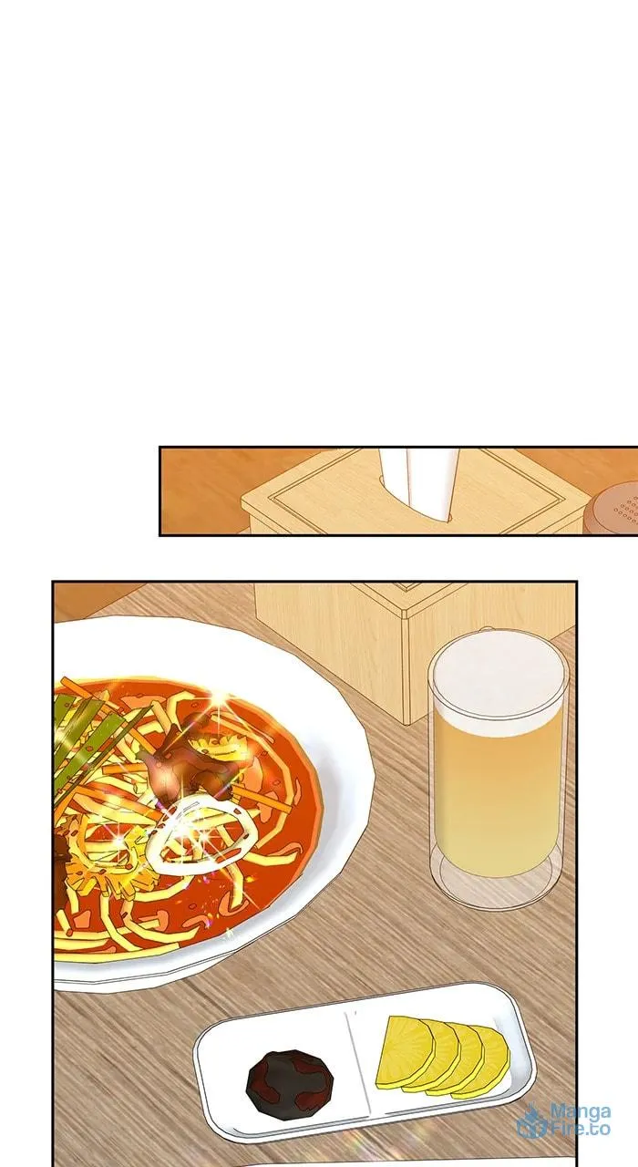 A Flower Blooms on the Wall Chapter 45 page 75 - 