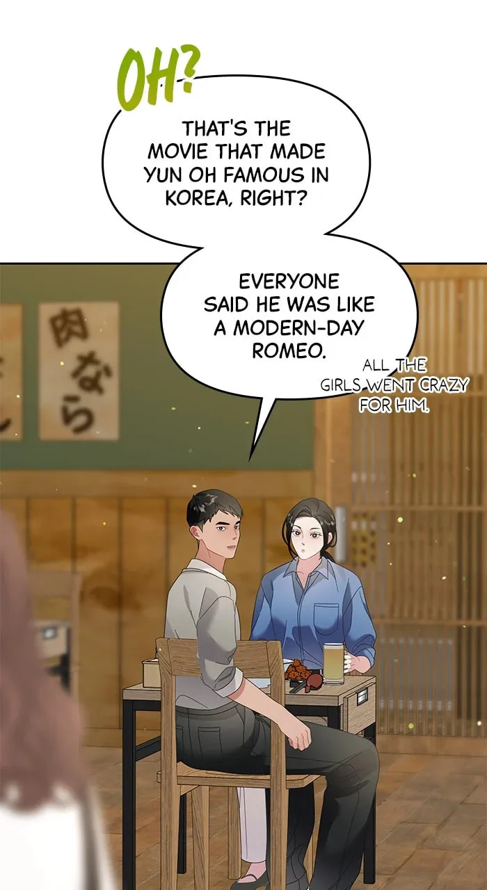 A Flower Blooms on the Wall Chapter 45 page 82 - 