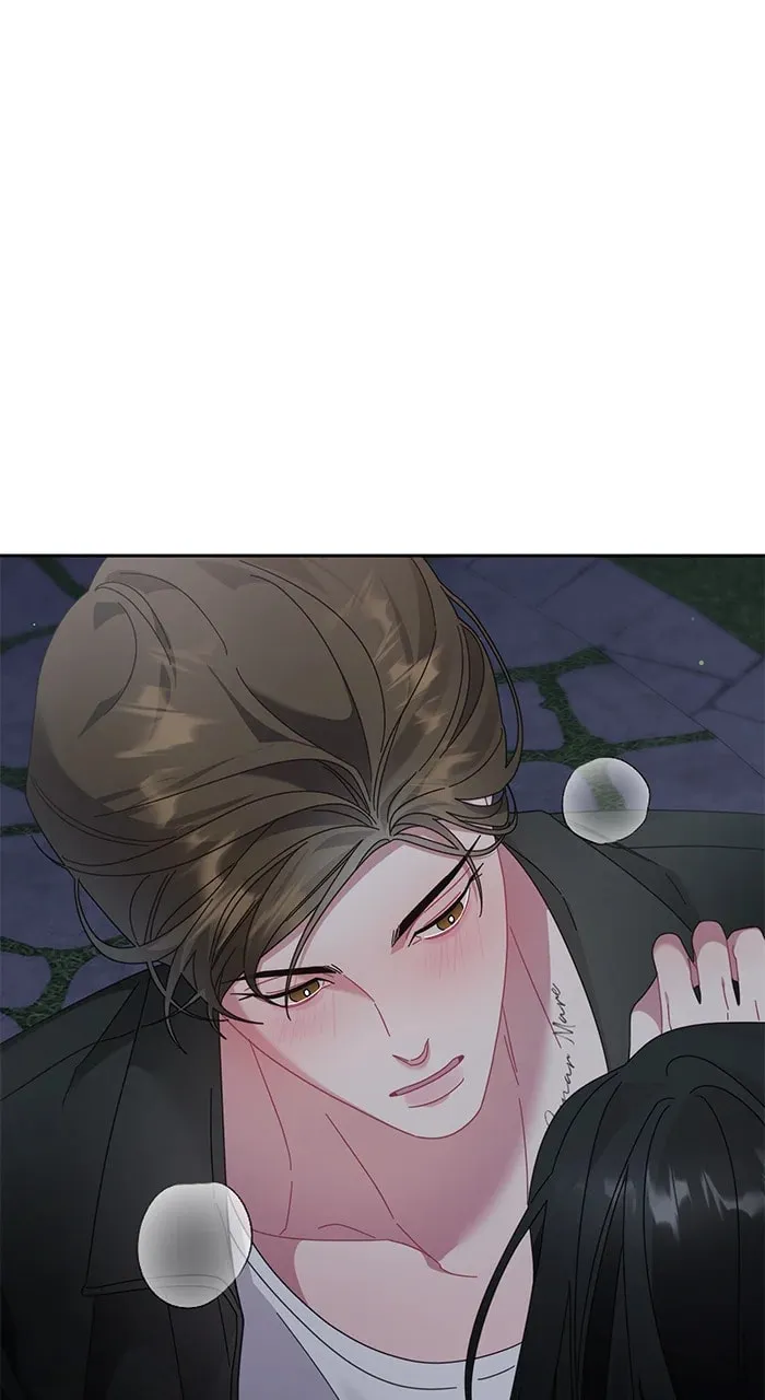 A Flower Blooms on the Wall Chapter 49 page 47 - 
