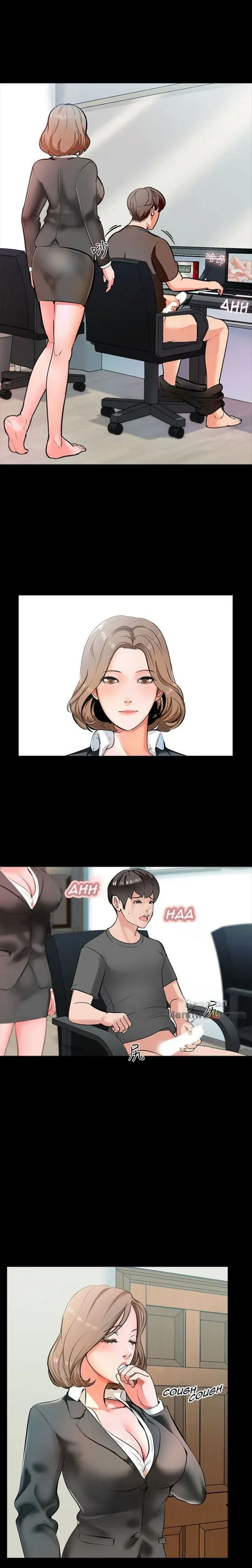 A+ for Pleasure Chapter 1 page 9 - 