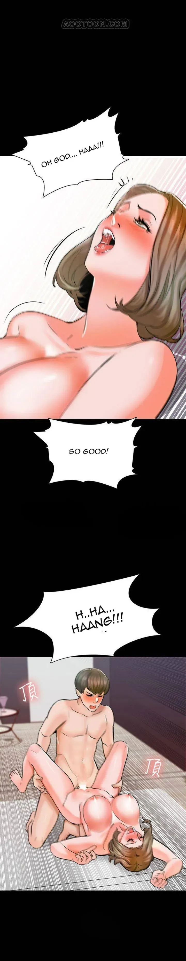 A+ for Pleasure Chapter 11 page 20 - 