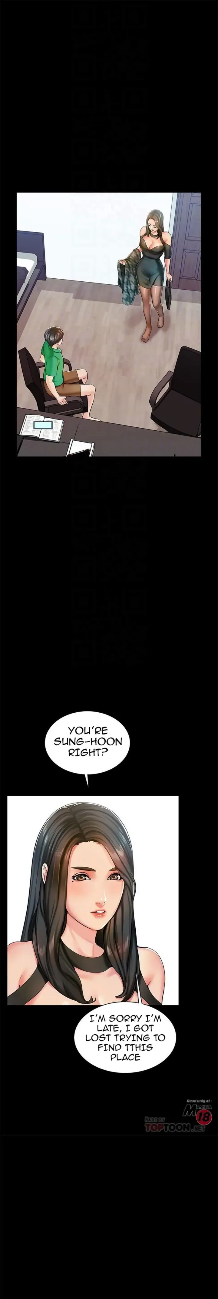 A+ for Pleasure Chapter 14 page 3 - 