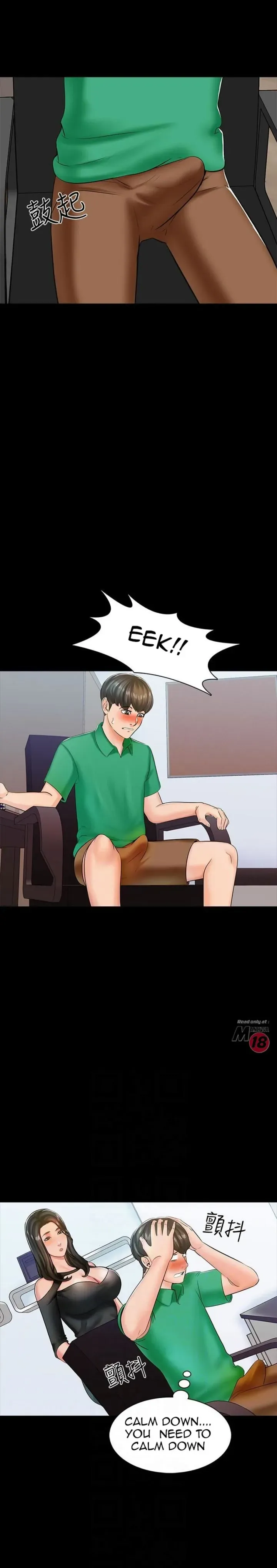 A+ for Pleasure Chapter 14 page 7 - 