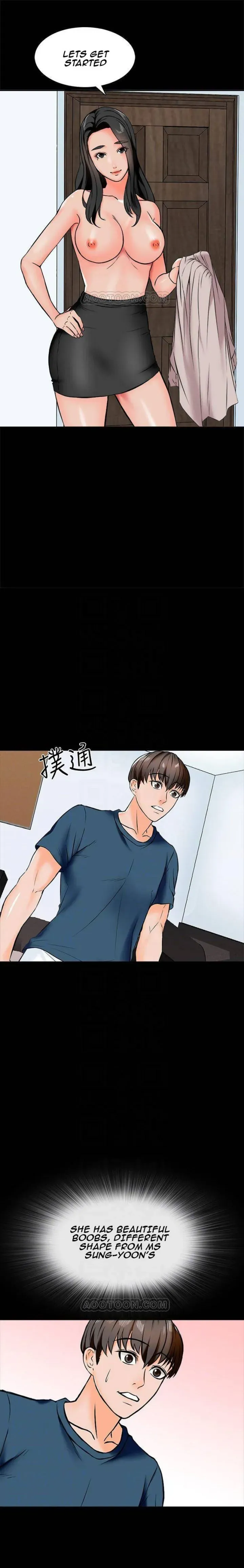 A+ for Pleasure Chapter 15 page 12 - 