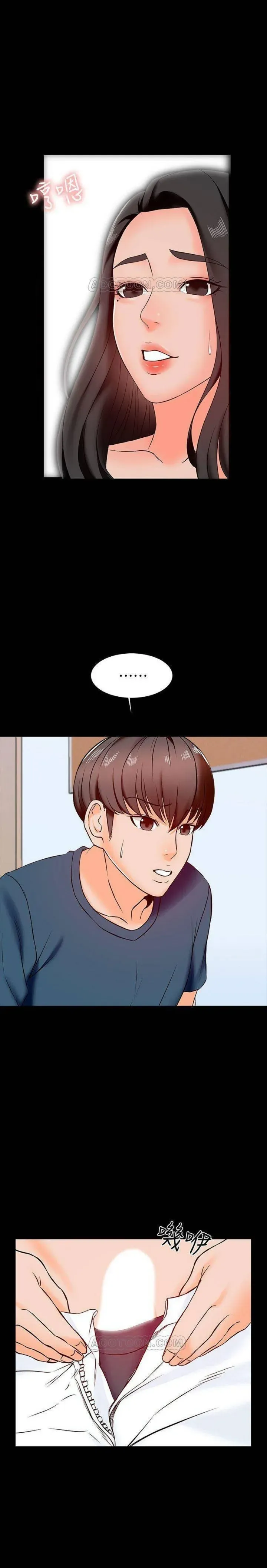 A+ for Pleasure Chapter 15 page 21 - 