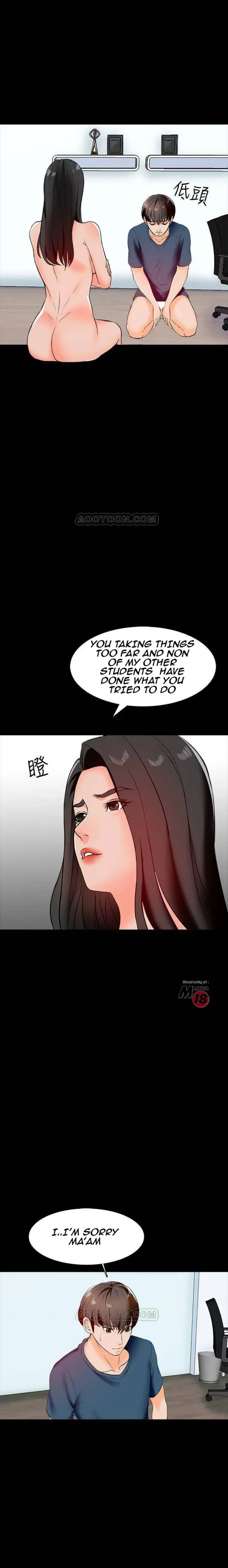 A+ for Pleasure Chapter 15 page 24 - 