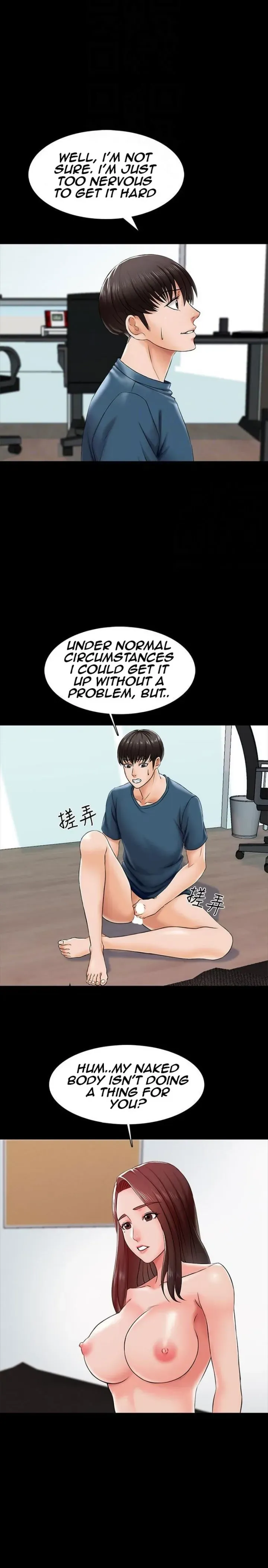 A+ for Pleasure Chapter 16 page 7 - 