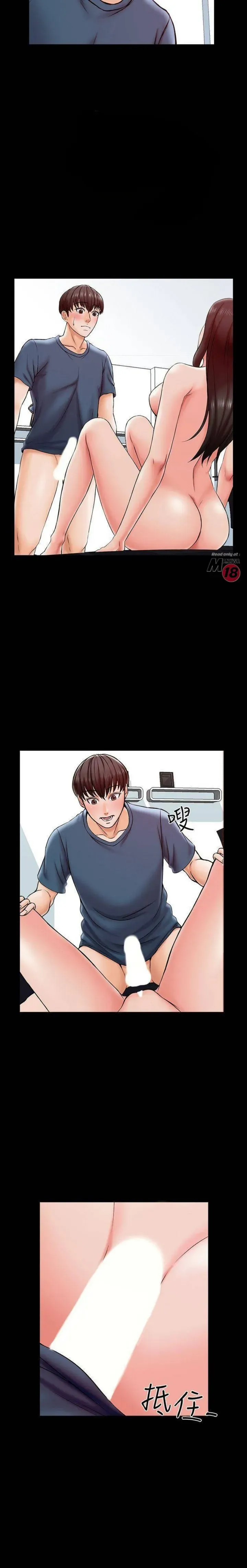 A+ for Pleasure Chapter 17 page 15 - 