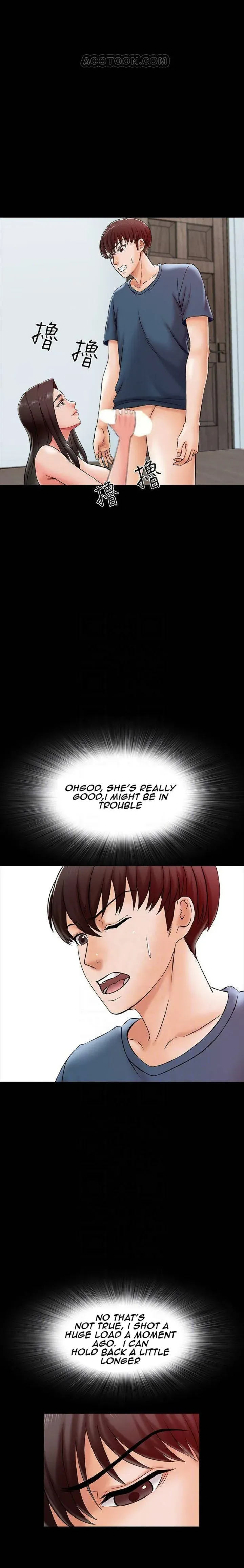 A+ for Pleasure Chapter 17 page 7 - 