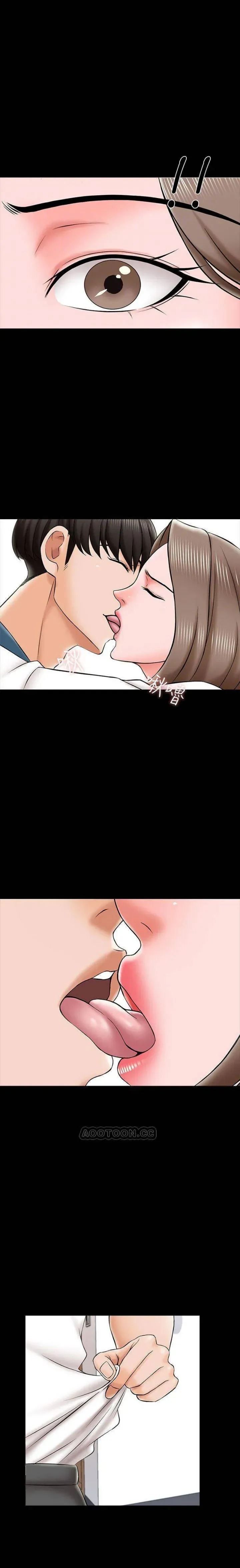 A+ for Pleasure Chapter 20 page 5 - 