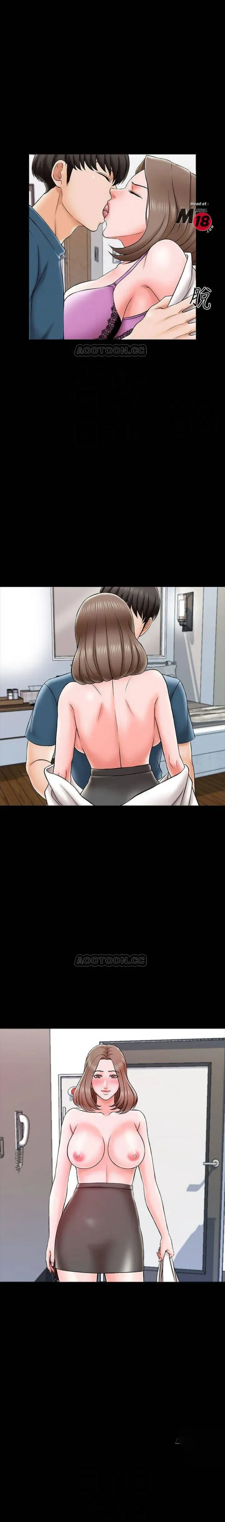 A+ for Pleasure Chapter 20 page 6 - 