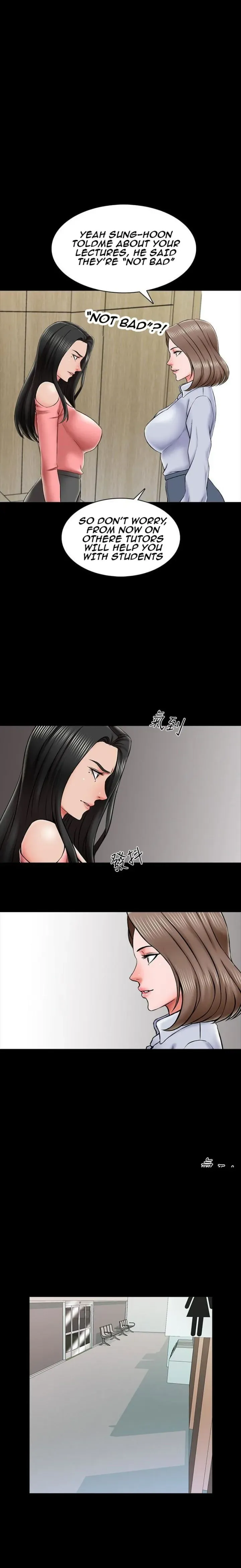 A+ for Pleasure Chapter 21 page 13 - 