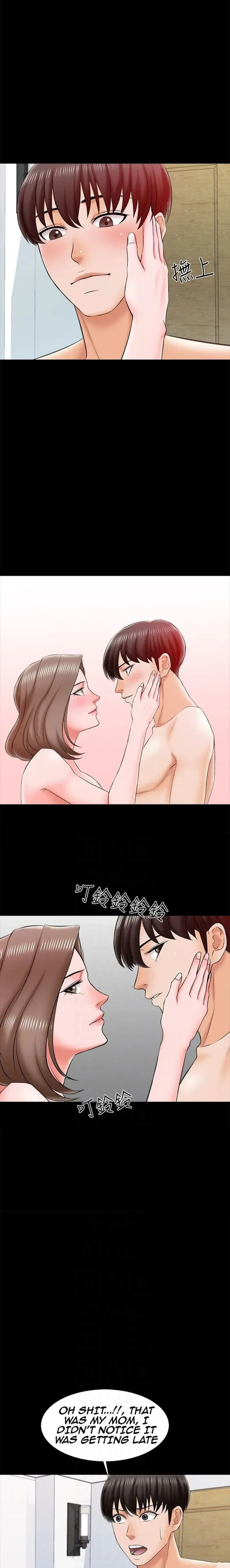 A+ for Pleasure Chapter 21 page 6 - 