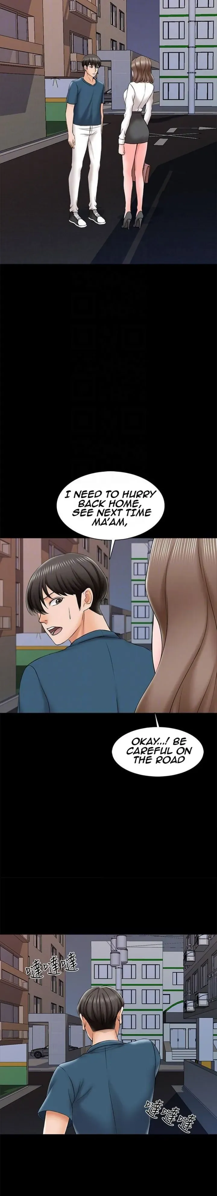 A+ for Pleasure Chapter 21 page 8 - 