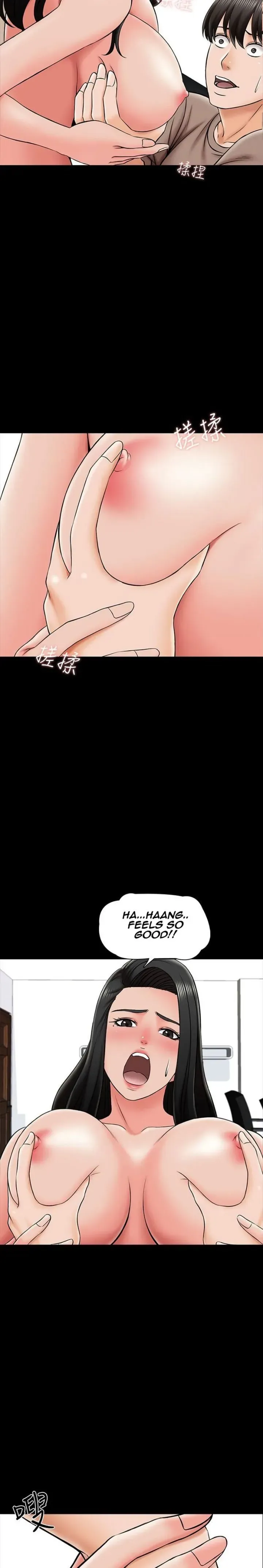 A+ for Pleasure Chapter 22 page 20 - 
