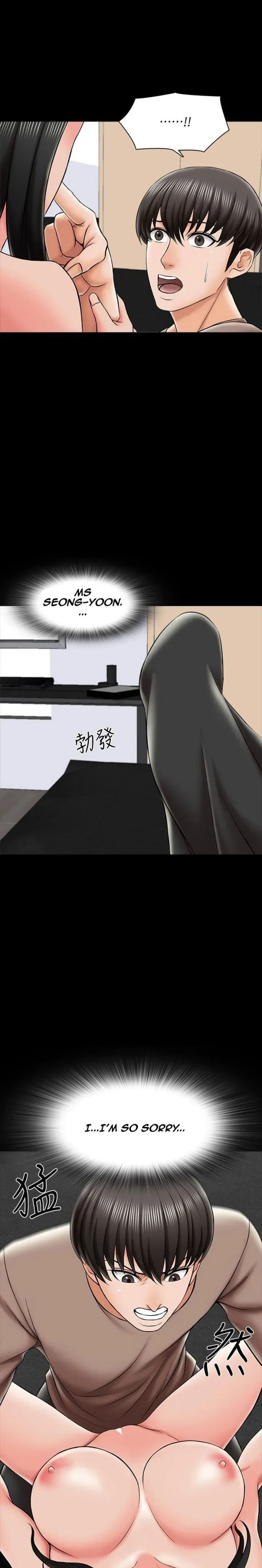 A+ for Pleasure Chapter 22 page 22 - 