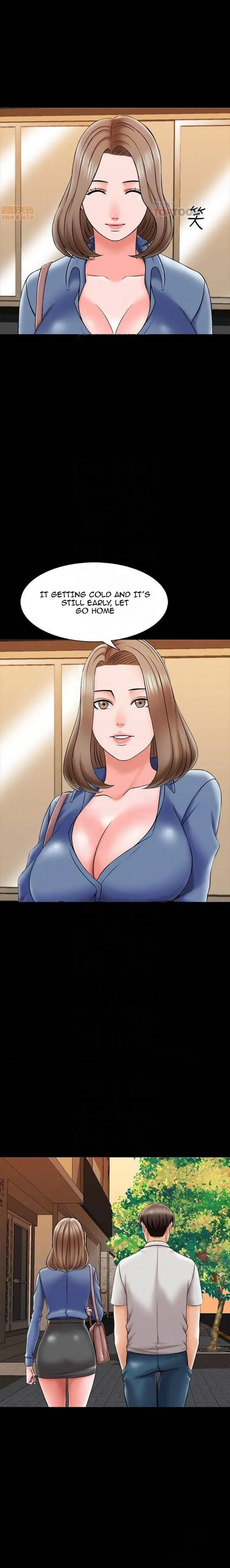 A+ for Pleasure Chapter 25 page 12 - 