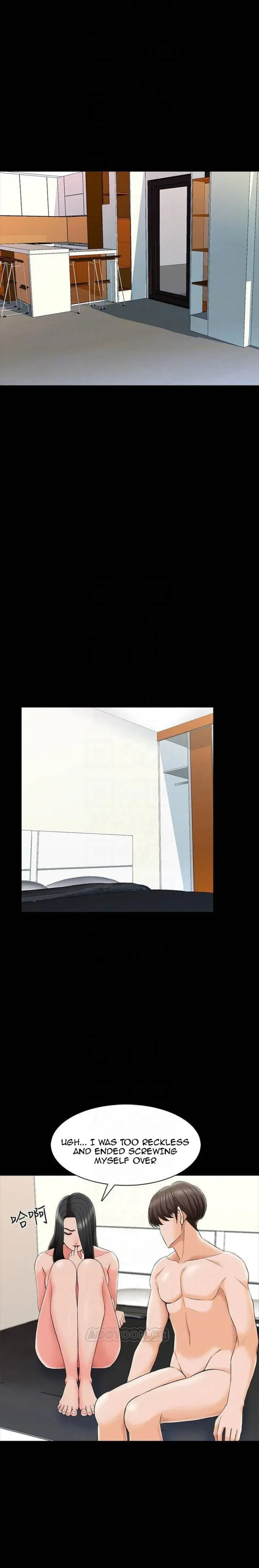 A+ for Pleasure Chapter 26 page 2 - 