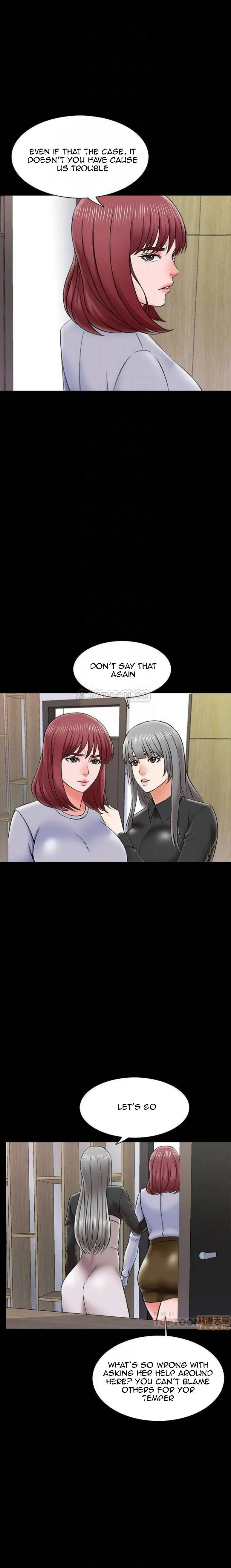 A+ for Pleasure Chapter 27 page 4 - 