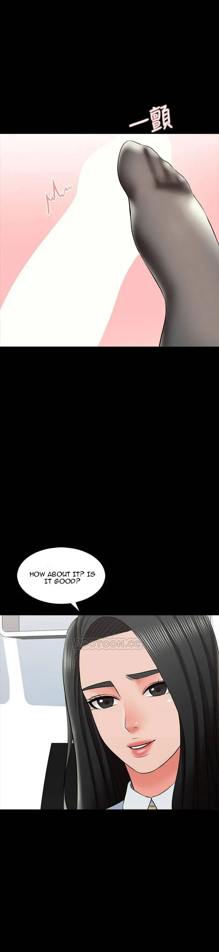 A+ for Pleasure Chapter 29 page 26 - 