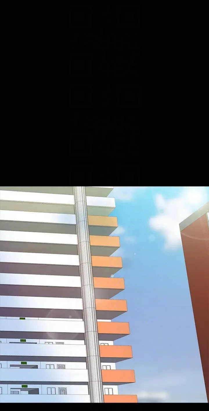 A+ for Pleasure Chapter 29 page 4 - 
