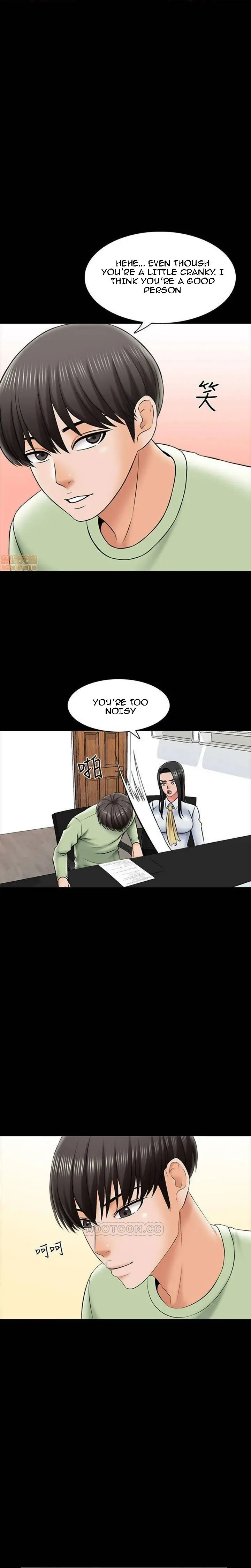 A+ for Pleasure Chapter 29 page 9 - 
