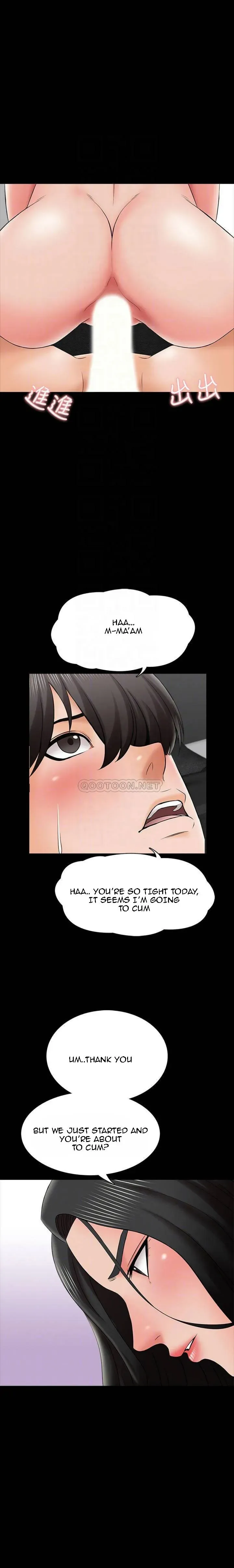 A+ for Pleasure Chapter 30 page 11 - 