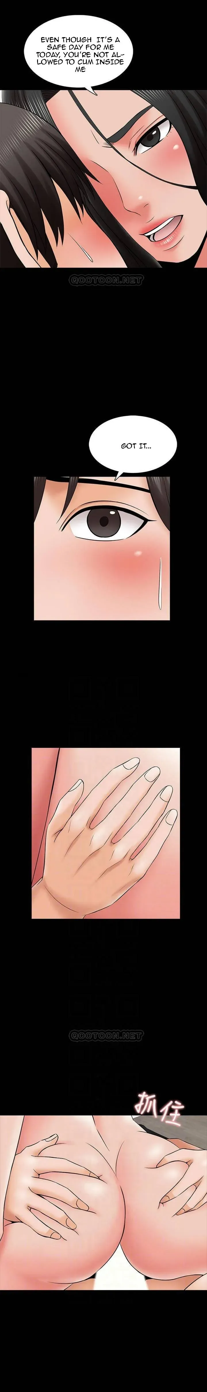 A+ for Pleasure Chapter 30 page 12 - 