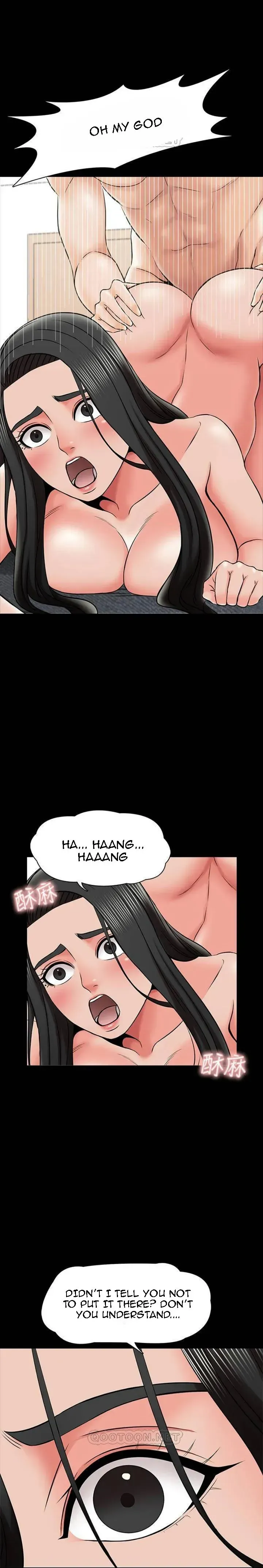 A+ for Pleasure Chapter 30 page 18 - 