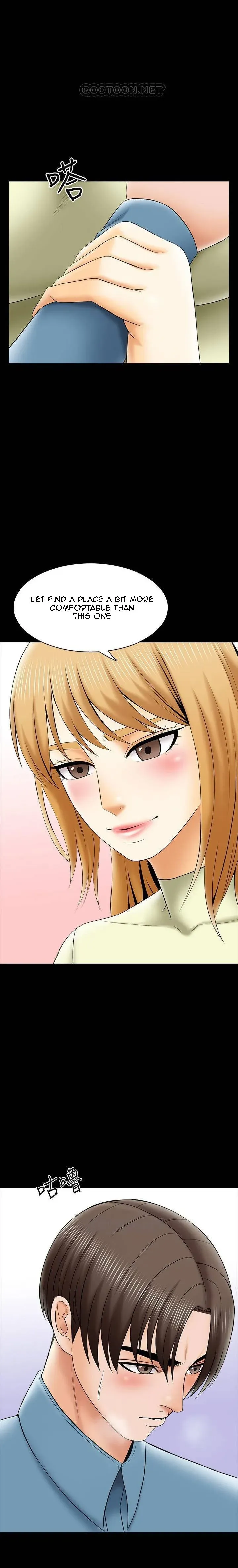 A+ for Pleasure Chapter 33 page 2 - 