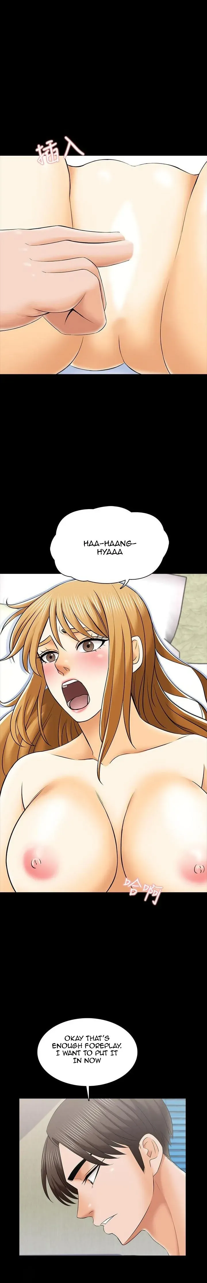 A+ for Pleasure Chapter 33 page 9 - 