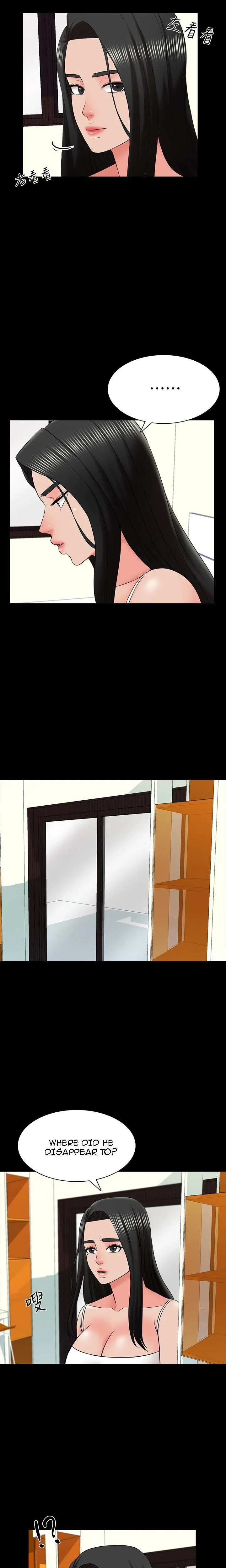 A+ for Pleasure Chapter 34 page 16 - 