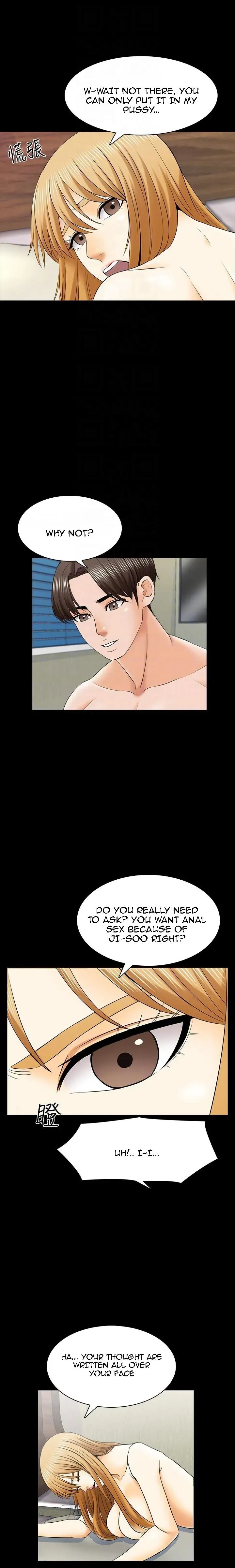 A+ for Pleasure Chapter 34 page 5 - 