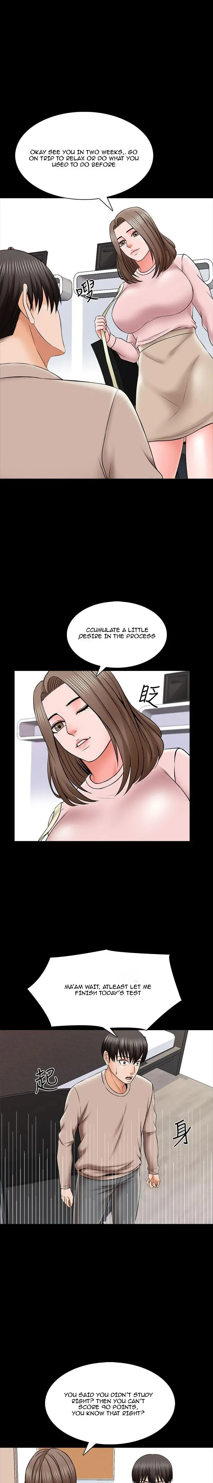 A+ for Pleasure Chapter 35 page 14 - 