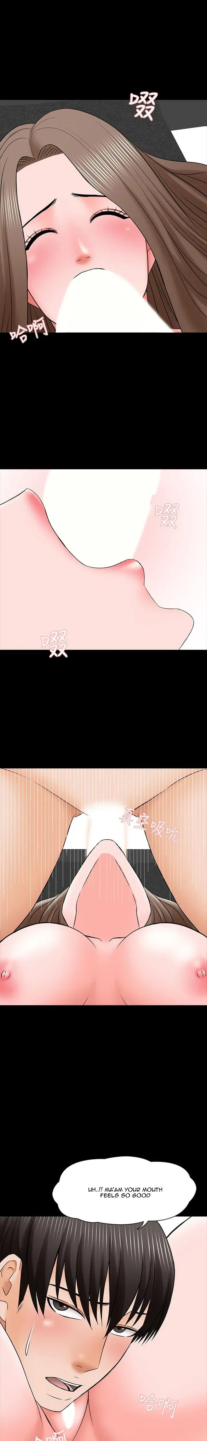 A+ for Pleasure Chapter 35 page 19 - 