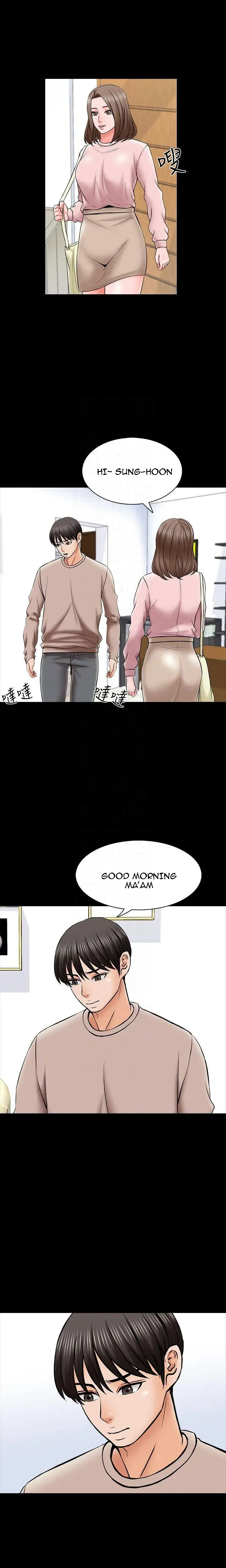 A+ for Pleasure Chapter 35 page 5 - 