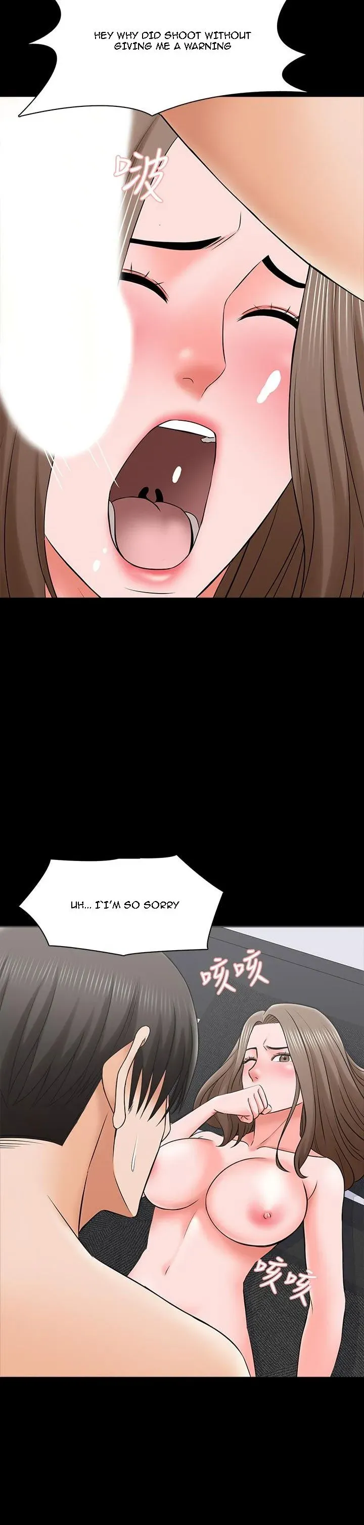 A+ for Pleasure Chapter 36 page 2 - 