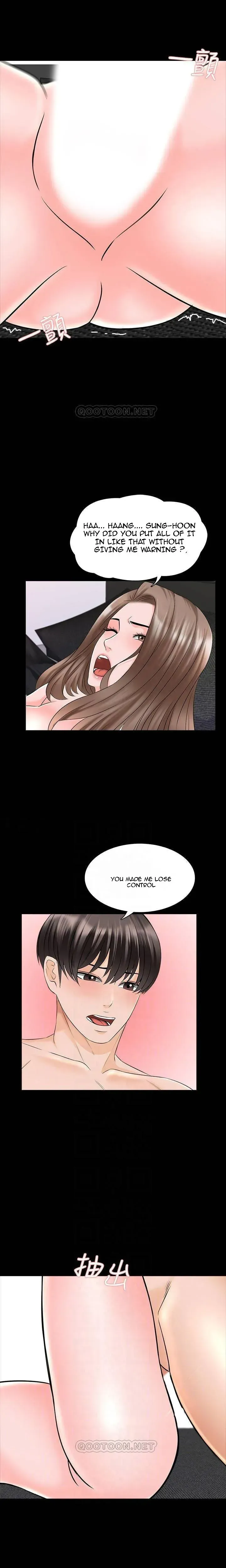 A+ for Pleasure Chapter 36 page 9 - 